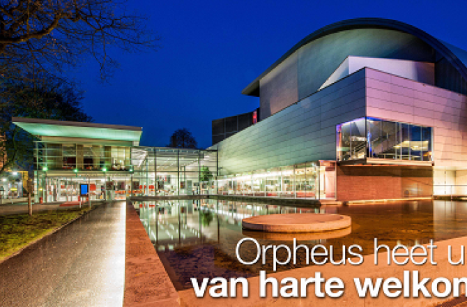 orpheus_entree.png