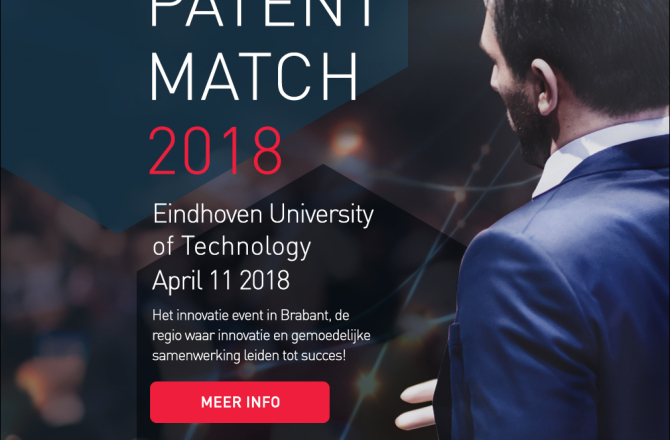 patentmatch.jpg