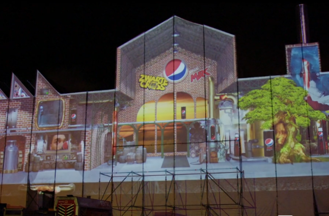 pepsi.png