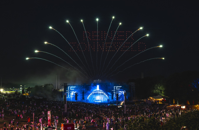 r2_festival_-_full_resolution_(78_of_92).jpg
