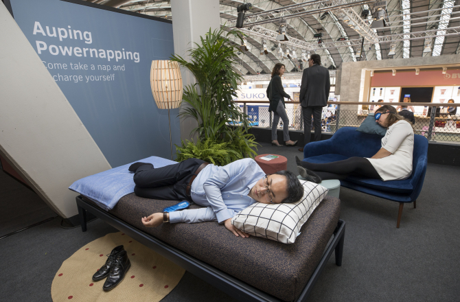 rai_amsterdam_powernap.jpg