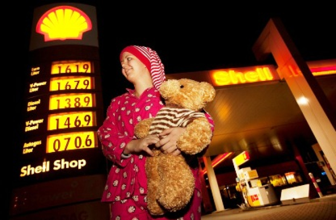 shell_philips_pyjama.jpeg