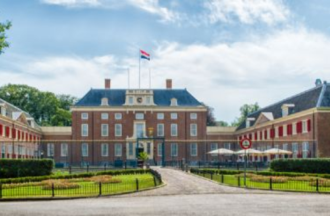 slot_zeist1.png