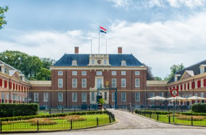 slot_zeist2.png