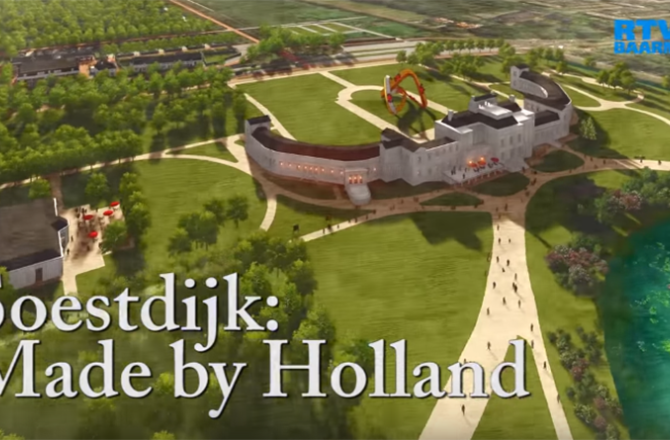 soestijk_made_by_holland.png