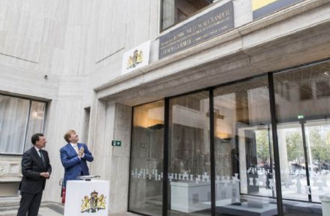 spitz_event_koning.jpg