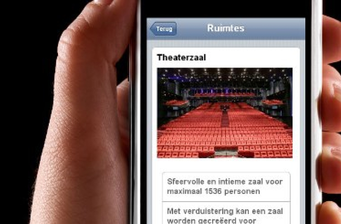 stage_venues_iphone.jpg
