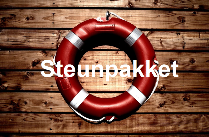 steunpakket.png