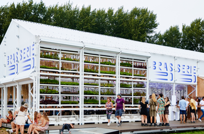 the_food_line-_up_-_brasserie_2050_-_buitenkant.jpg