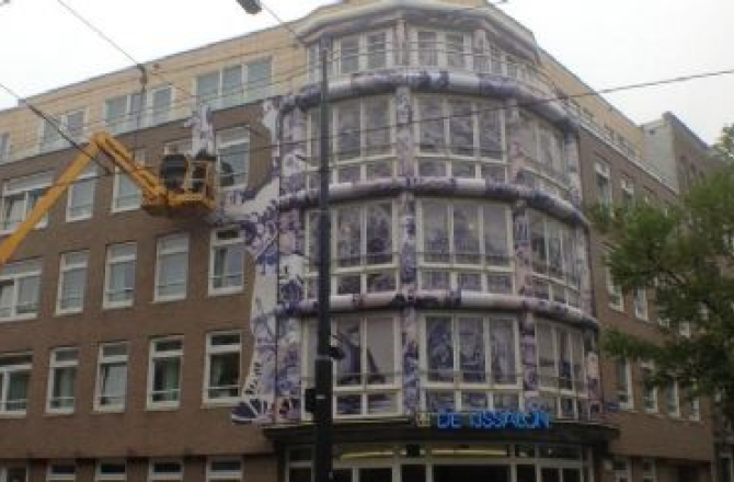 theepot_rtv_rijnmond.jpg