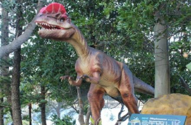 troostwijk_dino.jpg
