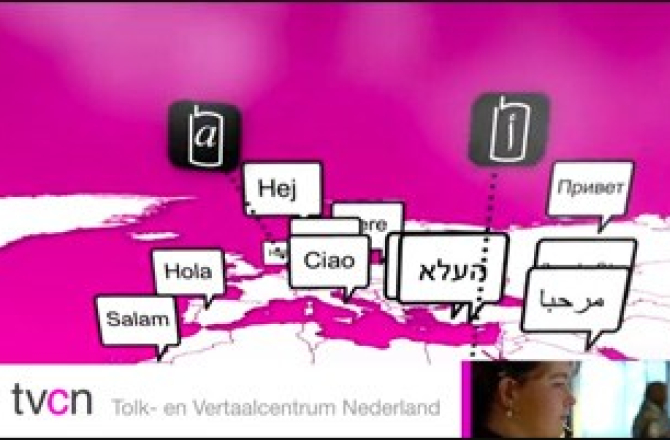 tvcn.jpg