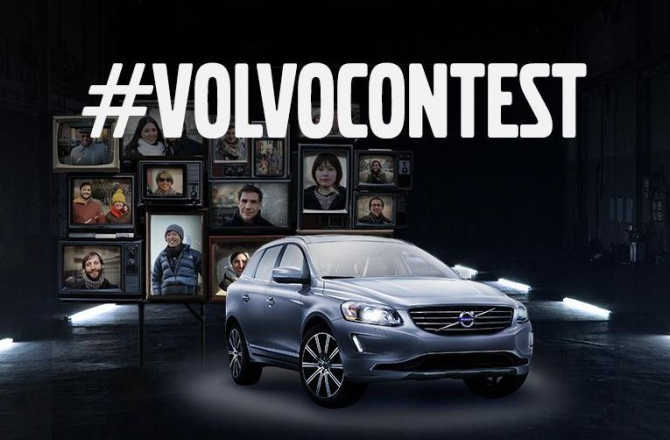 volvocontest.jpg