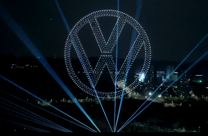 vw.png