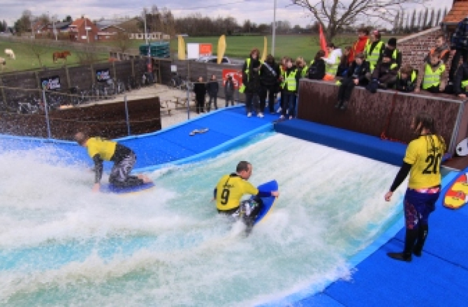 wavesurfer.jpg