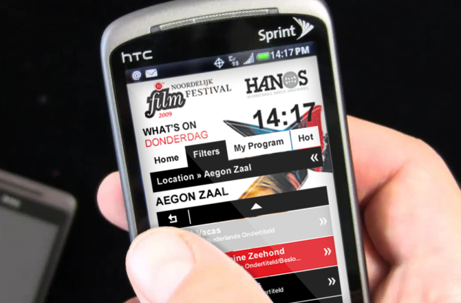 whatson_for_mobiles.jpg