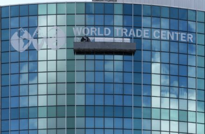 wtc_rotterdam.jpg