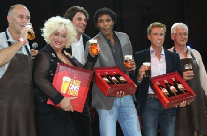 xsaga_amstel_bier.jpg