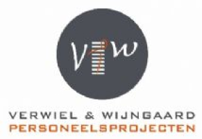 logo_verwiel_en_wijngaard.jpg