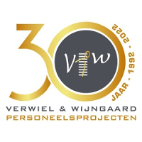 logo_verwiel_en_wijngaard_vacature_verkleind.jpg