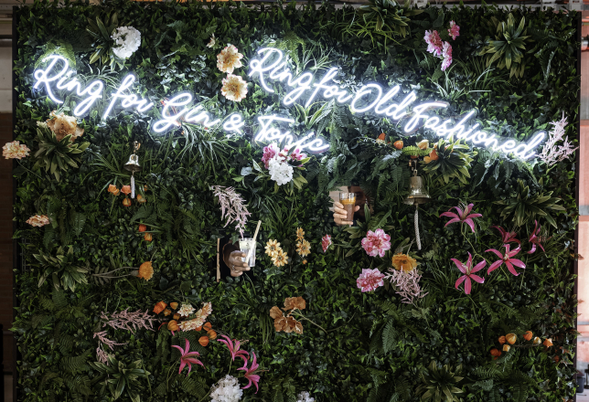 coktail wall