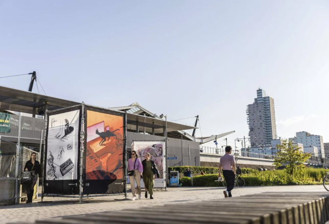 Ilustrada tilburg
