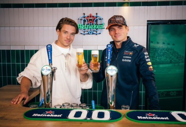 Heineken
