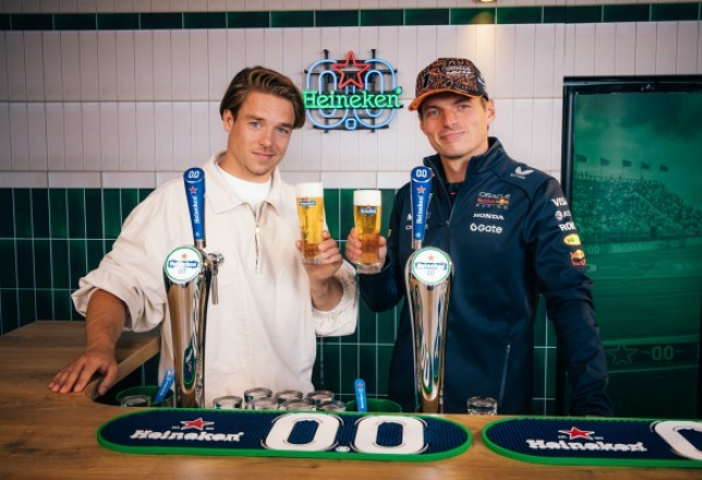 Heineken