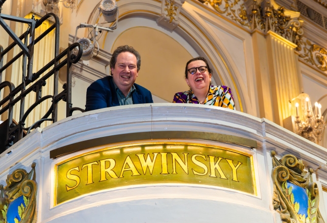 Het Concertgebouw lanceert The Story