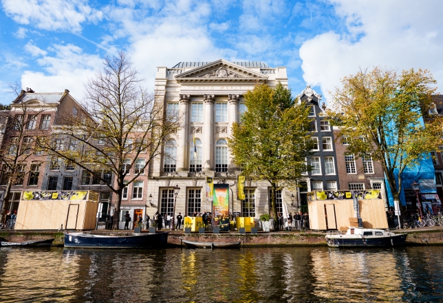 ADE Pro