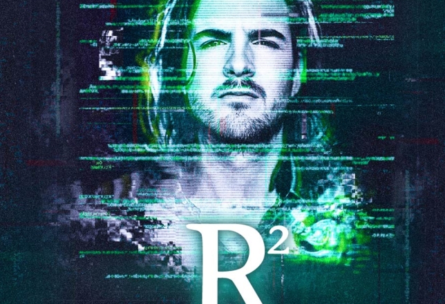 R2 Festival 