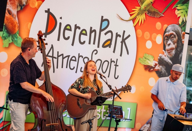 DierenPark Amersfoort