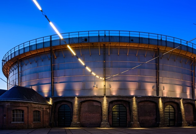Gashouder