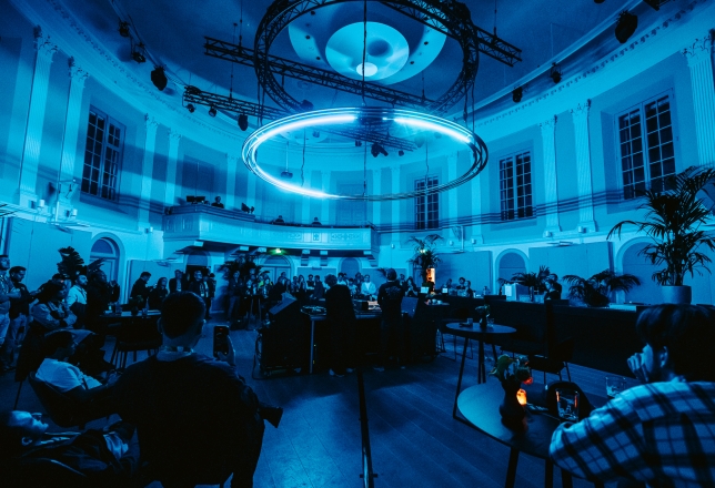 Amsterdam Dance Event