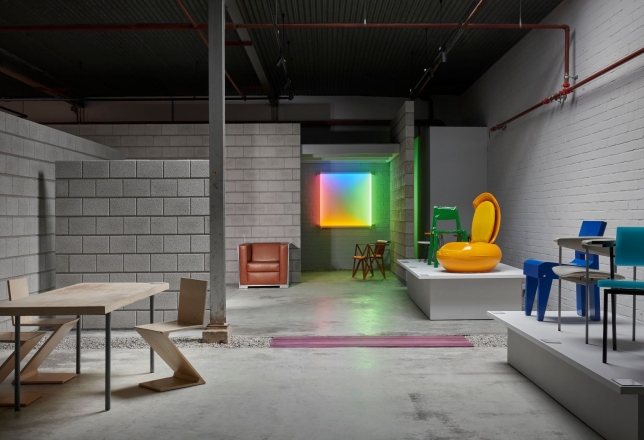 RSGA Design Museum